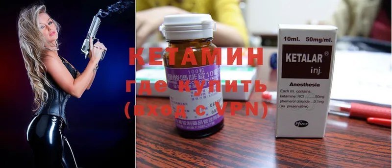 Где купить наркоту Белый АМФЕТАМИН  МЕФ  mega маркетплейс  Cocaine  ТГК  A-PVP  ГАШ 